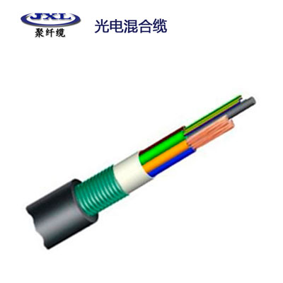 ​光电混合光缆