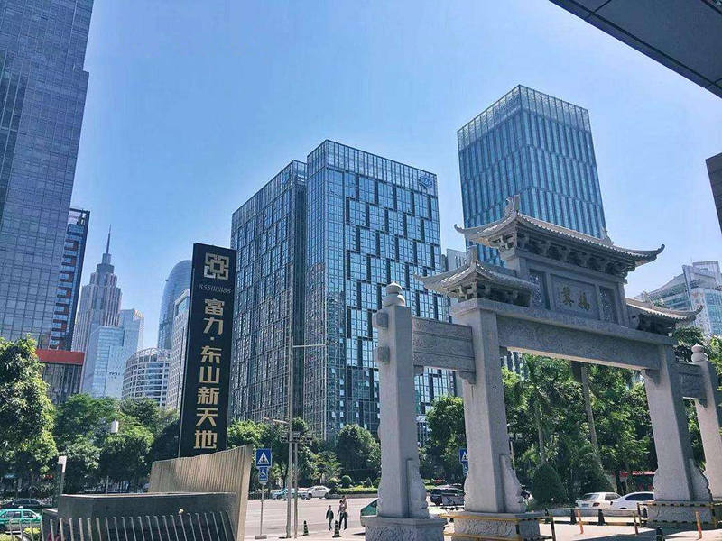 广州富力新天地