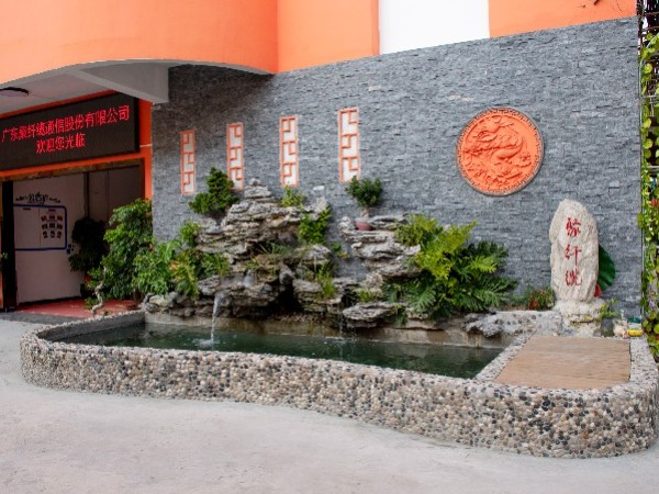风水池