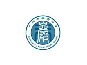 玉岩中学